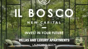 مشروع البوسكو