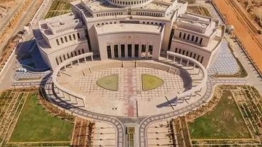 مشروع حي الوزارات