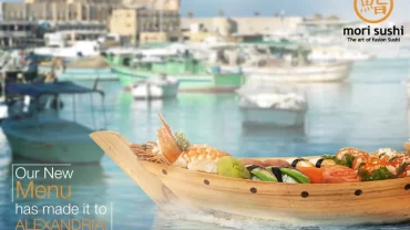 مطعم Mori Sushi