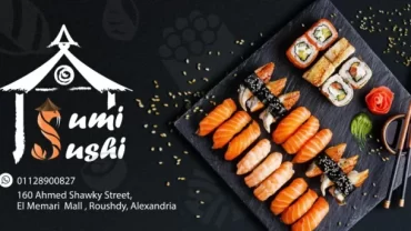 مطعم Sumi sushi