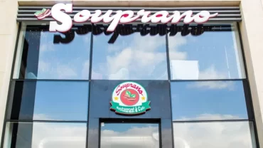 مطعم وكافيه  Souprano