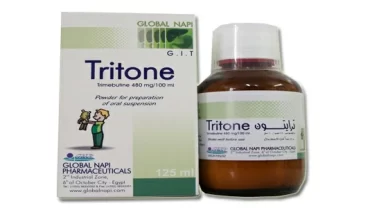 معلق ترايتون / Tritone Susp