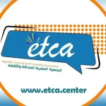 معهد ETCA