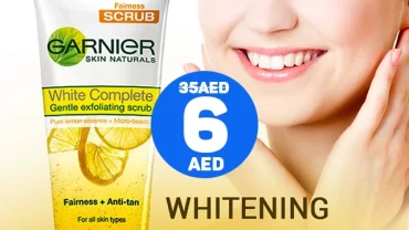 مقشر غارنية / Garnier White Complete Gentle Exfoliating