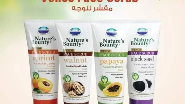 مقشر نايتشرز باونتي / Nature’s Bounty Venos Papaya Face Scrub