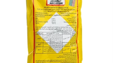 منظم نمو أمكتون / AMCOTON