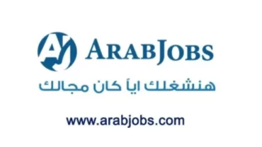 موقع ARABJOBs