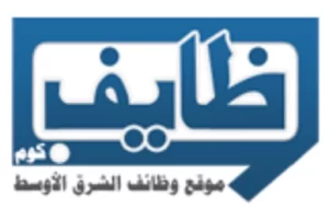  أفضل 10 مواقع توظيف اون لاين لفتح أبواب فرص العمل أمامك.