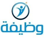  أفضل 10 مواقع توظيف اون لاين لفتح أبواب فرص العمل أمامك.