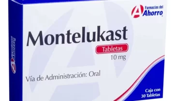 مونتيلوكاست أقراص / Montelukast