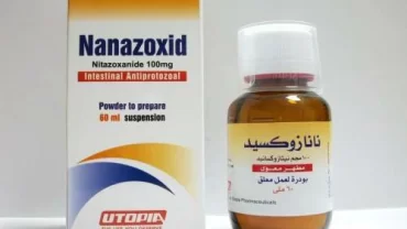 نانازوكسيد شراب معلق / Nanazoxid suspension 60 ml