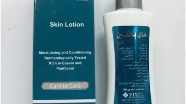 هاي بانتين بلاس لوشن / Hi-panthen Plus Topical Lotion