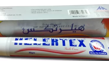 هيليرتكس كريم / Helertex Cream