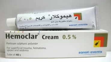 هيموكلار 0.5% كريم / Hemoclar 0.5% Cream