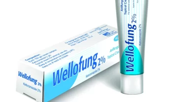 ويلو فنج كريم / Wellofung Cream