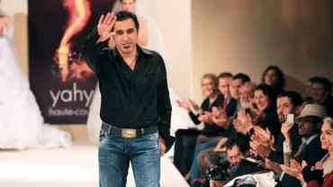 يحيي البشري