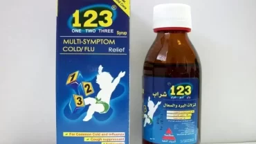 1 2 3 شراب (One Two Three Syrup)