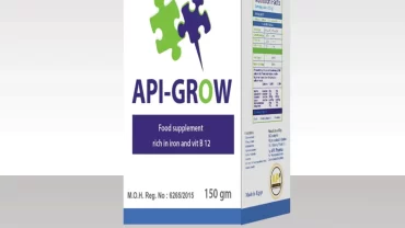 أبي جرو مسحوق (Api grow Powder)