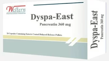 أقراص Dyspa East