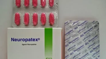 أقراص Neuropatex