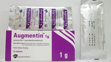 أقراص اوجمنتين / Augmentin