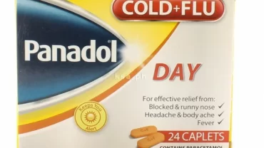 أقراص بانادول كولد اند فلو Panadol Cold and Flue