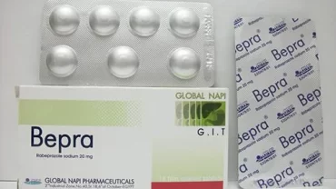 أقراص بيبرا Bepra 20 mg