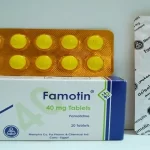 أقراص فاموتين Famotin 40