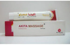 أكيتا مساج / AKITA MASSAGE