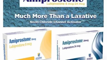 أميبروستون كبسولات / Amiproston Capsule