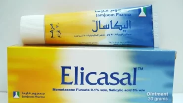 إليكاسال مرهم (Elicasal Ointment)