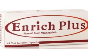 إنريتش بلس كبسولات (Enrich Plus Capsule)