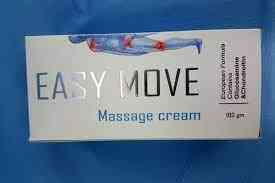 إيزي موف كريم (Easy Move Cream 50 gram)