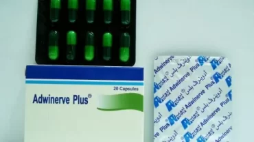 ادوي نيرف بلس كبسولات (Adwinerve plus Capsule)