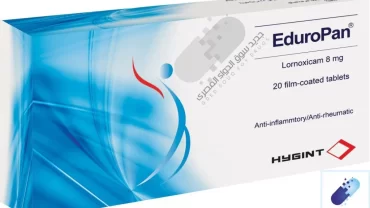 اديوروبان 8 مجم أقراص (Eduropan 8 mg Tablet)
