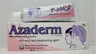 ازاديرم 20% كريم 30 جرام (Azaderm 20% cream 30 gram)