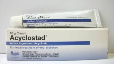 اسيكلو ستاد مرهم لعلاج الهربس الفموي Acyclostad 5%