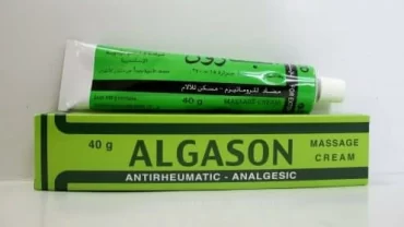 الجازون كريم مساج (Algason Massage Cream)