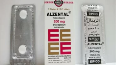 الزنتال اقراص 200 مجم (Alzental Tablet 200 mg)