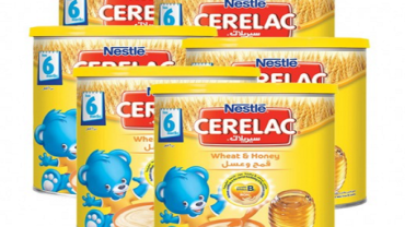 السيريلاك / CERELAC