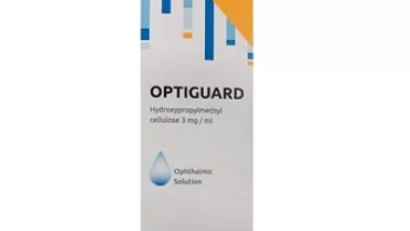 اوبتيجارد Optiguard