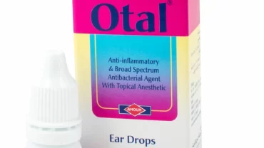 اوتال Otal