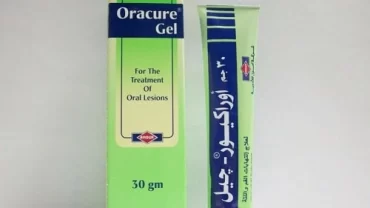 اوراكيور جل / Oracure Gel