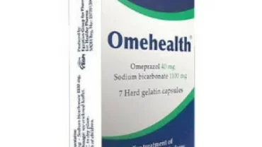 اوميهلث كبسولات (Omehealth Cap)