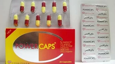 باور كابس كبسولات (Power Caps Capsule)