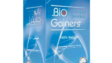 بايو جاينرز مسحوق (Bio Gainers Powder 510 Gra)