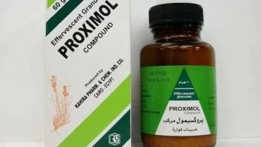 بروكسيمول حبيبات فوارة (Proximol Effervescent Granules)