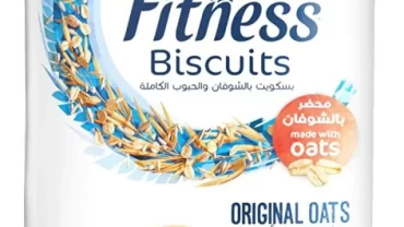 بسكويت نستلة فيتنس / Nestle Fitness