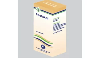 بكتوكال شراب (Pectokal syrup)