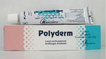 بوليديرم كريم 20 جرام (Polyderm Cream 20 Gram)